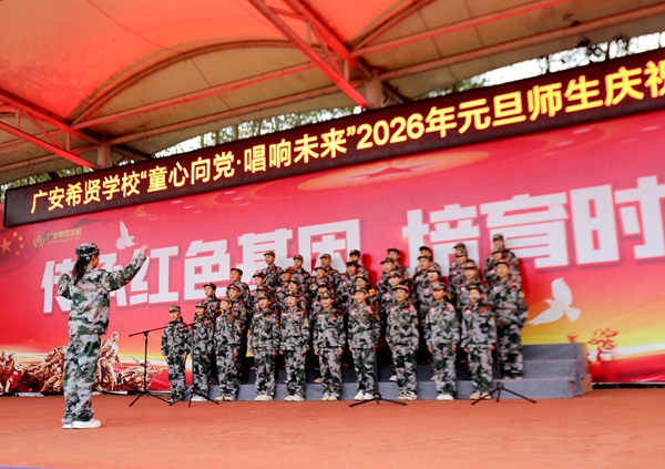 1767092538207486.jpeg 5a3d0788d2d0b7292d9428eb1c27b09c.jpeg