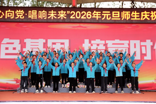 1767092549779370.jpeg 53ee1c089462a73f1dd320ad9994056c.jpeg