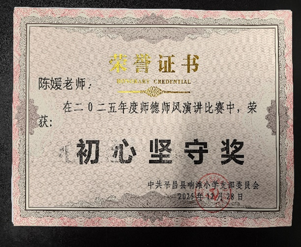 1767093456593719.png 图片7.png