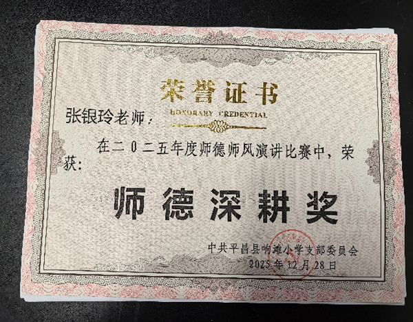 1767093467193528.png 图片8.png