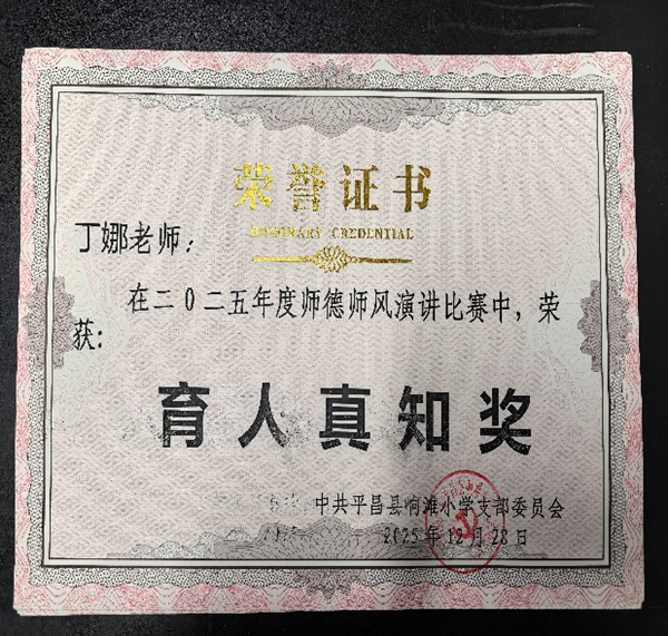 1767093489691892.png 图片10.png