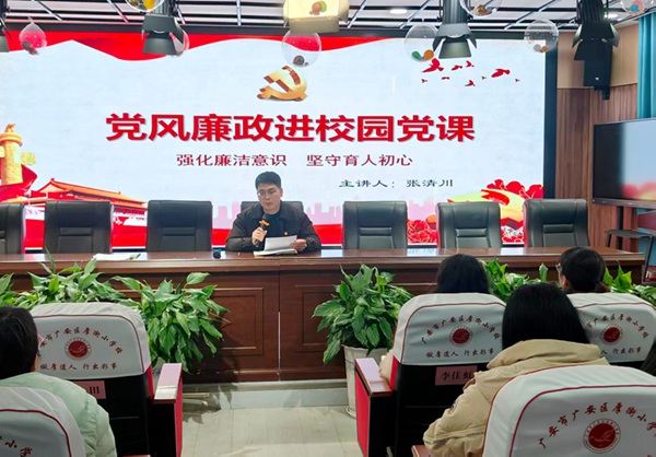 1767153232804666.jpg 微信图片_20251230133456_1727_6.jpg