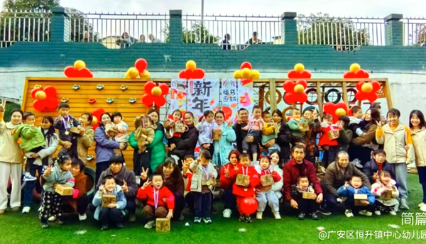 1767174718611272.png 图片 4.png