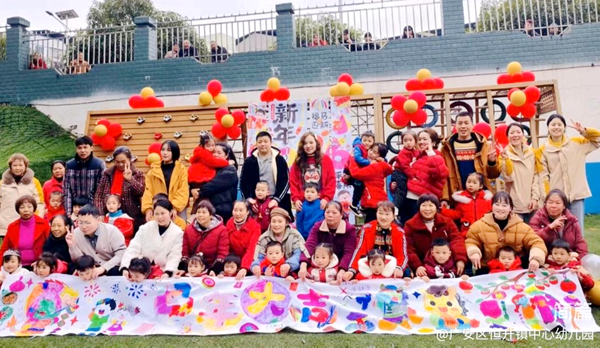 1767174734598565.png 图片 5.png