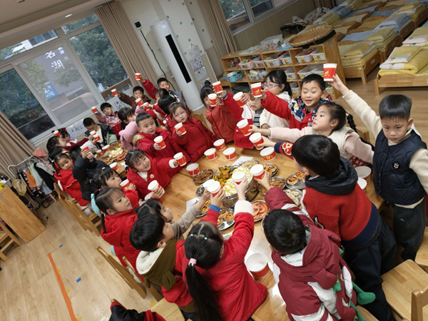 1767176733170492.png 图片 4.png