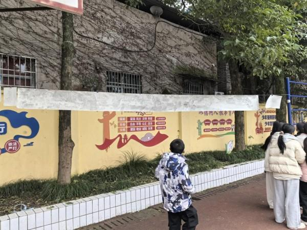 1767178682523724.png 图片 2.png