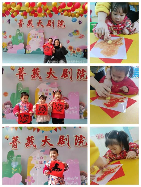 1767227256536919.jpg 未命名.jpg