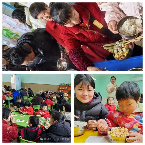 1767227395272564.jpg 未命名.jpg