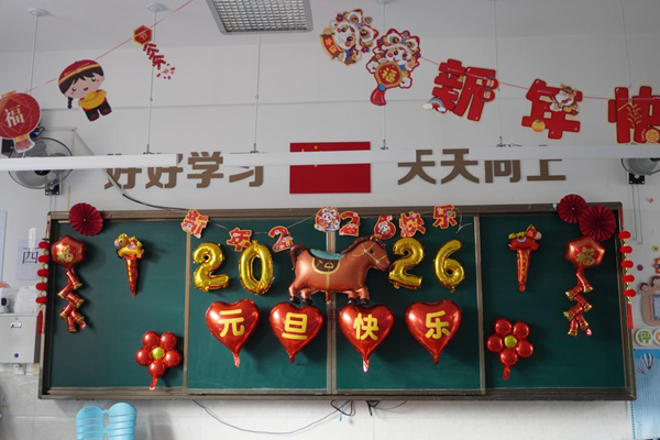 1767230430388622.png 图片4.png