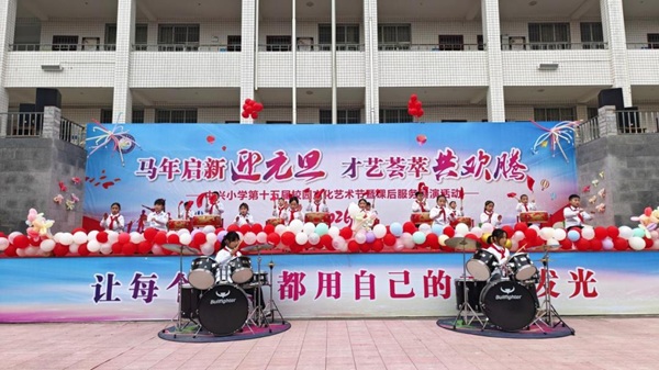 1767235620496267.jpeg 617ee763603145fb8c7f7963adfe2a96~tplv-tt-origin-web_gif.jpeg