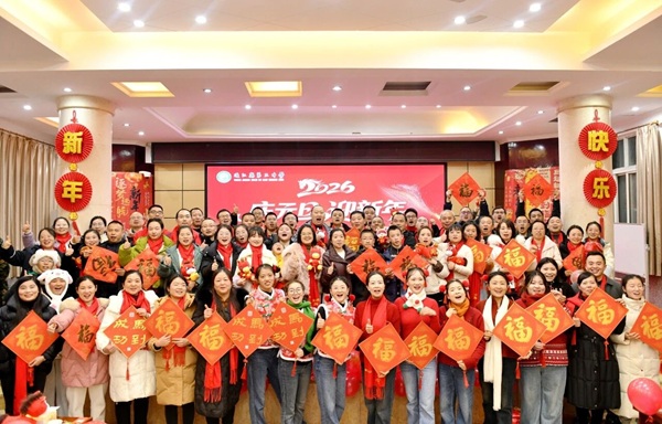 1767238379589448.jpg 微信图片_2026-01-01_112839_331.jpg