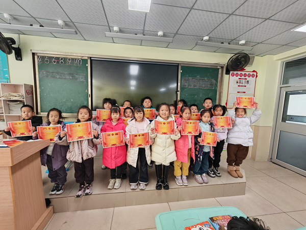 1767254190474234.png 图片2.png