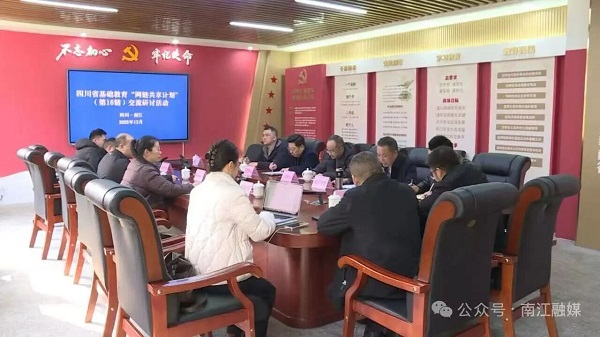 1767320892294813.jpg 微信图片_2026-01-02_102500_647.jpg