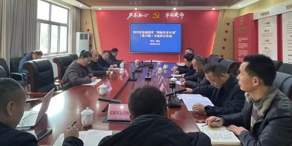 1767320914501165.jpg 微信图片_2026-01-02_102518_455.jpg