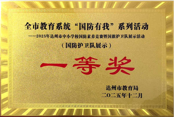 1767365633310175.png 3.png