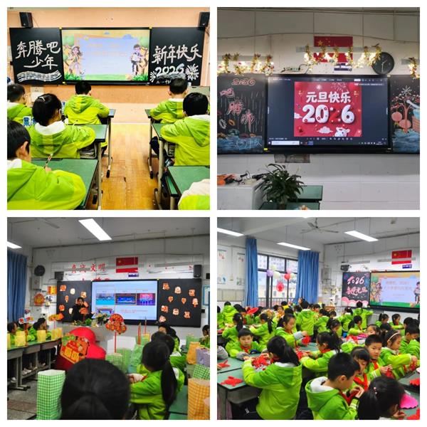 1767367056911557.jpg 未命名1.jpg