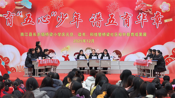 1767427118334114.png 图片9.png