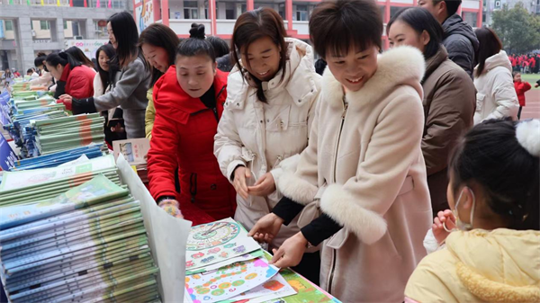 1767427179637793.png 图片12.png