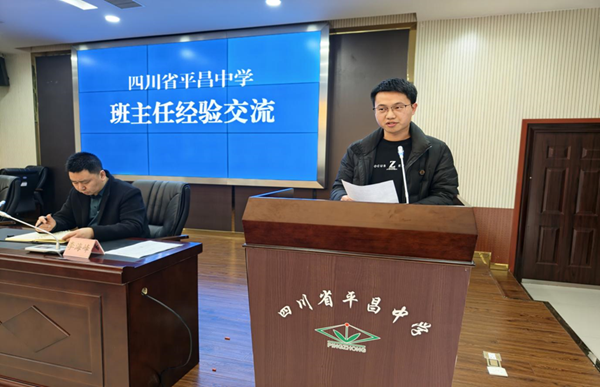 1767432681482680.png 微信图片_2026-01-03_172800_814.png