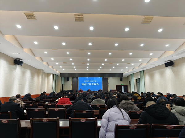 1767432704518451.png 微信图片_2026-01-03_172733_994.png