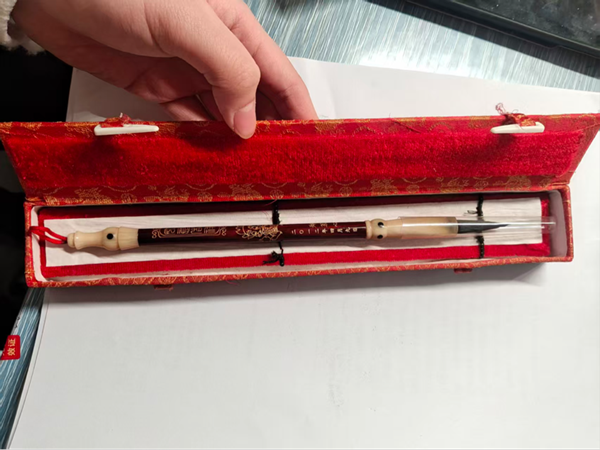 1767694692740260.png 图片16.png