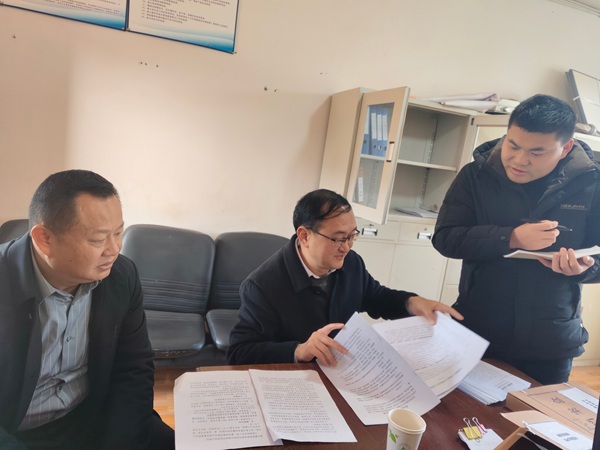 1767696222417457.jpg 微信图片_20260106172131.jpg