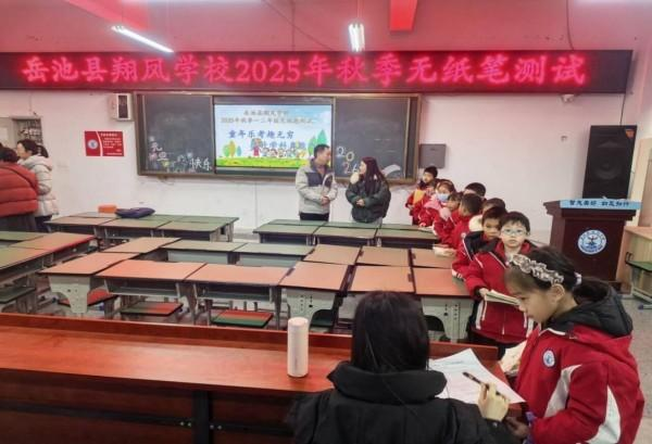 1767776308281860.png 图片 2.png