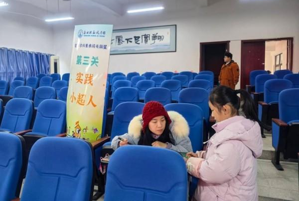 1767776326293004.png 图片 3.png