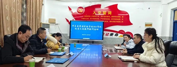 1767790211452504.jpg 微信图片_2026-01-07_204709_663.jpg