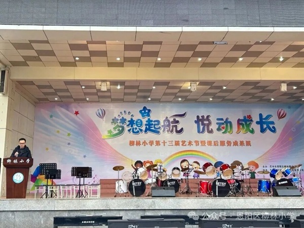 1767790635979571.jpg 微信图片_2026-01-07_205358_263.jpg