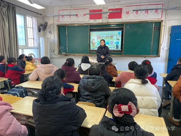 1767790672403942.jpg 微信图片_2026-01-07_205436_423.jpg