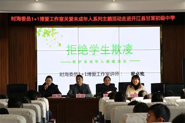 1767883293846523.jpg 微信图片_20260108171212_76_40.jpg