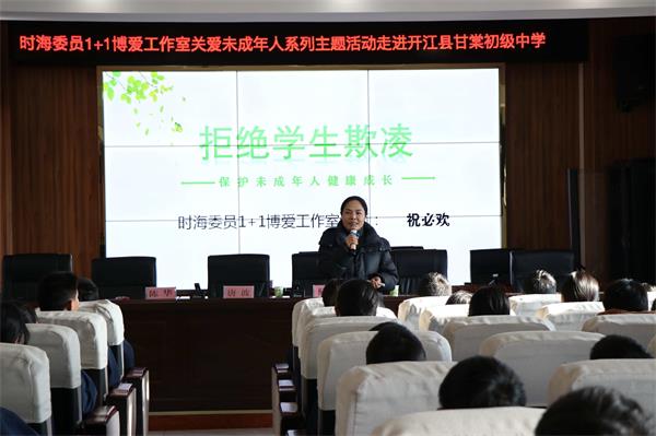 1767883310518787.jpg 微信图片_20260108171212_77_40.jpg