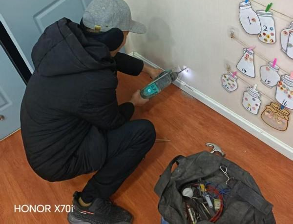 1768218437872400.png 图片 2.png