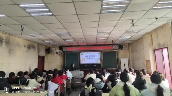 1768219232774012.png 图片 2.png