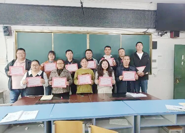 1768219754202402.jpg 640 (1).jpg