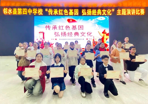 1768220229528241.jpg 640 (2).jpg