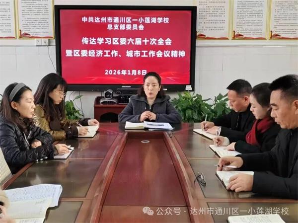 1768231375866990.jpg 1.jpg