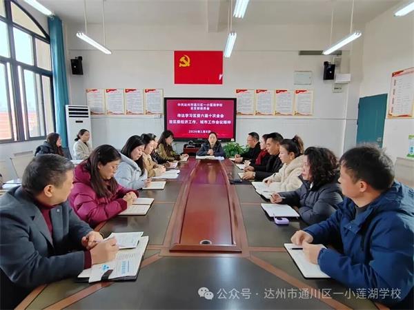 1768231402697982.jpg 2.jpg