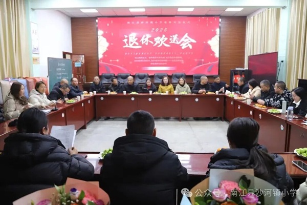 1768383351256827.jpg 微信图片_2026-01-14_173309_029.jpg