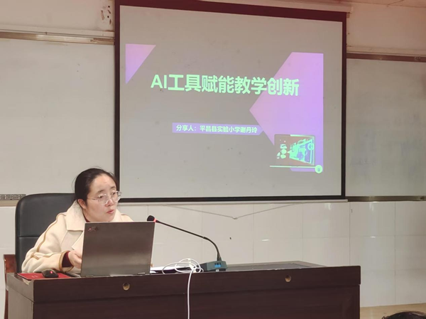 1768388874743598.png 图片4.png