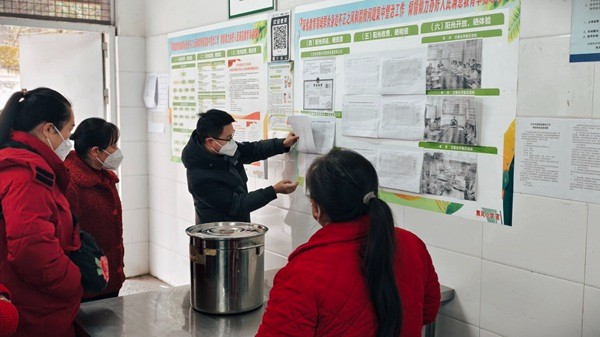 1768389416328727.jpg 微信图片_20260114135225.jpg