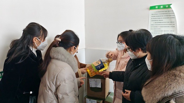 1768389428732968.jpg 微信图片_20260114135236.jpg