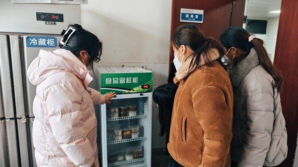 1768389438702371.jpg 微信图片_20260114135259.jpg