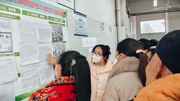 1768389448177348.jpg 微信图片_20260114135309.jpg