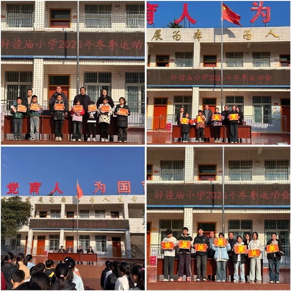 1768468948411401.jpg 微信图片_2026-01-15_171958_113.jpg