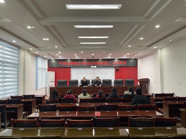 1768481704407755.jpg 微信图片_20250211114457.jpg