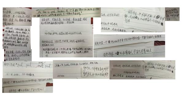 1768484851626604.jpg 学生留言.jpg