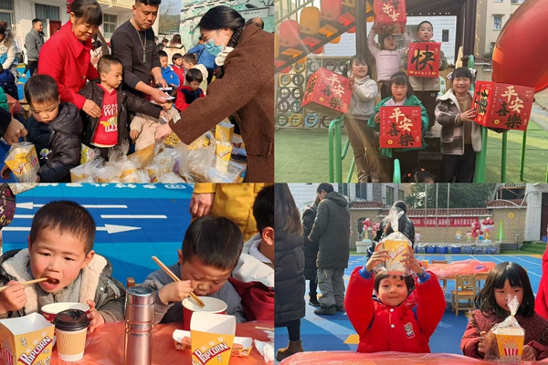 1768748695141397.jpg 微信图片_20260116193915_91_6.jpg