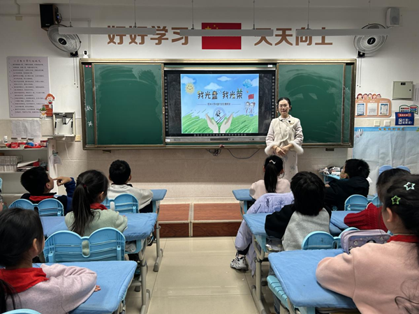 1768802080489932.png 图片4.png